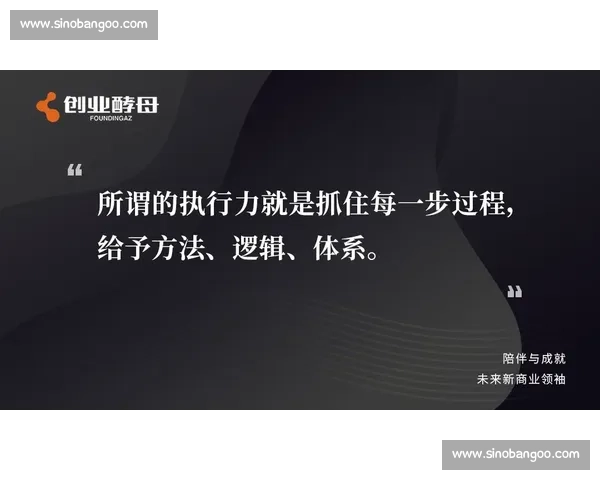 消极比赛的本质与影响探讨如何看待这种现象及其对体育精神的挑战